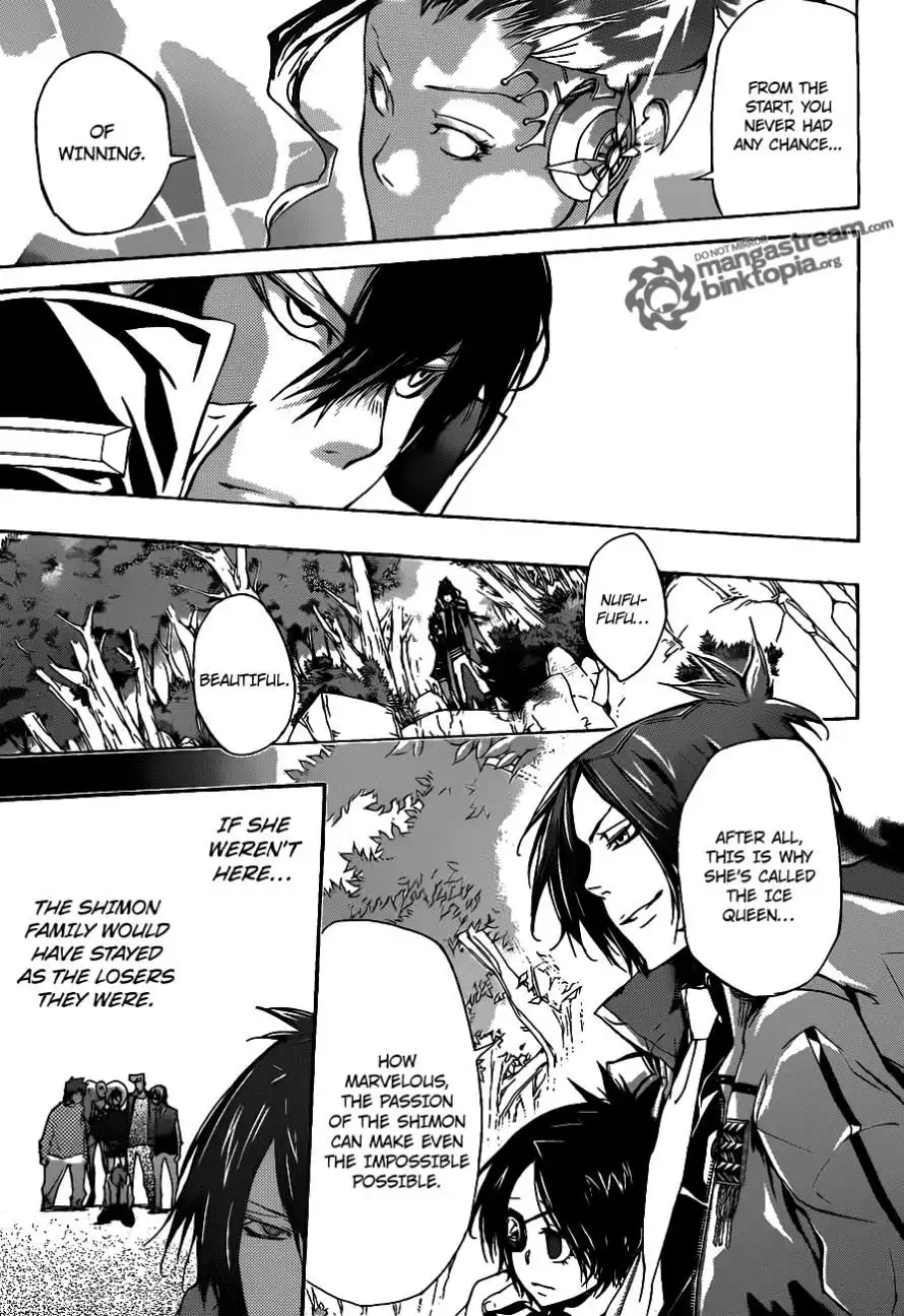 Katekyo Hitman Reborn! Chapter 321 11